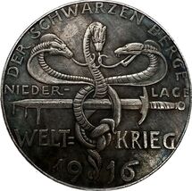 Nikitas invia le sue figlie 1914 Fantasy Coin - $18.55 CAD