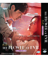 DVD Korean Drama Series Flower Of Evil (Volume.1-16 End) English Subtitle - £58.89 GBP
