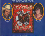 The Original Music Soundtrack From Clint Eastwood&#39;s Bronco Billy - $19.99