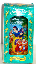 Disney Snow White Seven Dwarfs Burger King Plastic Glass Cup Box Vintage  - $19.95