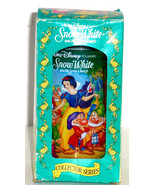 Disney Snow White Seven Dwarfs Burger King Plastic Glass Cup Box Vintage  - £15.09 GBP