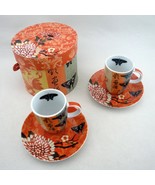 PPD 4pc Asia Square Espresso Cup and Saucer Set Fringe Studio Floral But... - $33.50 CAD