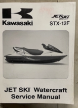 Manuel De Service Du JetSki Kawasaki 2001 99924-1312-01 - $33.98