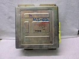 89-90-91-92 Mitsubishi Galant Suspension Control MODULE/COMPUTER - $87.78