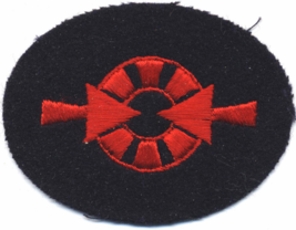 Vintage UK British Army Rank Ratings Insignia 3 1/2&quot; NOS Embroidered Felt Patch - £4.70 GBP