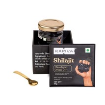 Pure 100% Himalayan Shilajit, Soft Resin, Organic, Extremely Potent, Fulvic Acid - £25.31 GBP