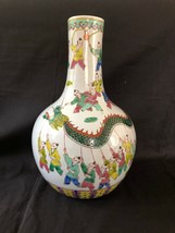 Ancien Chinois Bouteille Vase République 34 CM - 13.8 Pouces. Dragon/Figurines - £497.77 GBP