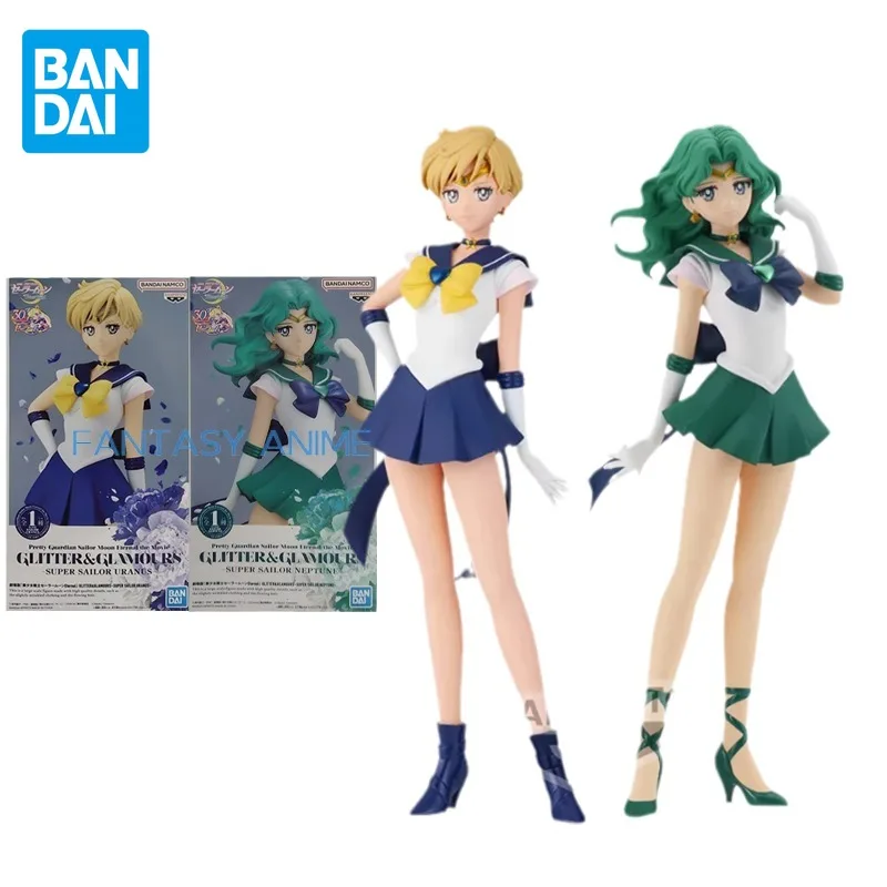 Bandai Original Sailor Moon Anime Figure Shiny Venus Tenoh Haruka Kaiou Michiru - £37.15 GBP