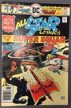 Item image 1 image 1