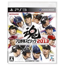 Japan 2013 Professional Baseball Spirits Video Game PS3 NIB Japan Only Version - $37.12