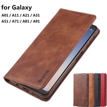 K71) Leather Wallet Flip Magnetic Back Cover Case For Samsung Galaxy - $55.56