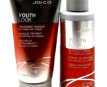Joico Youth Lock Blowout Creme &amp; Treatment Masque 1.7 oz Duo - $27.67