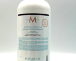 Moroccanoil Professional Conditioner/All Hair Types 67.6 oz - £62.26 GBP