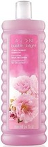 Avon Bubble Delight Cherry Blossom Bubble Bath 24 Oz. - £33.44 GBP