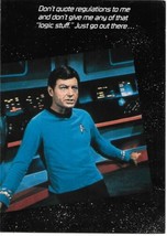 Classic Star Trek Doctor Mc Coy Greeting Card 1985 #5516 Near Mint Unused - £4.69 GBP