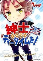 Item image 1 image 1