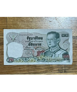 1981 - Bank Of Thailand - 20 Baht Banknote, Excellent Condition - £7.33 GBP