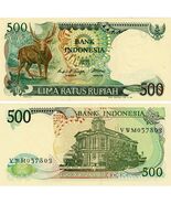 1992 Indonesia 500 Rupiah Banknote Deer Animal Series UNC - $3.58