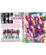 DVD Complete Classroom Of The Elite Season 1+2 (Epi 1-25 End) English du... - $49.99