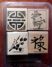 Stampin Up Art Of The Orient SET- Lot Of 4 Stamps!!! New!! 2003" - $18.93