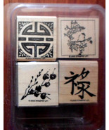 Stampin Up ART OF THE ORIENT SET- Lot of 4 Stamps!!!  NEW!! 2003&quot; - £15.13 GBP