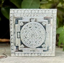 999 Silver Hindu Religious Shri Sri Shree Meru Yantra 2 inch 8 grammes - $32.58