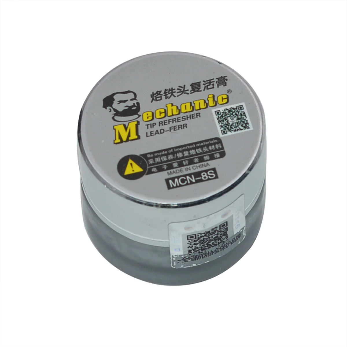 Item image 4