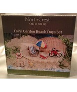 Fairy Garden BEACH DAYS Set - 9 Minature Pieces - Chair, Umbrella, Coole... - £14.17 GBP