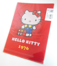 Hello Kitty Sanrio 35th Anniversary 3 Red A4 File Folders School Office Supplies - £23.55 GBP