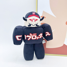 Item image 9