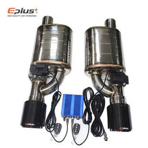 Universal Adjustable Electric Exhaust Valve Kit with Stainless Silencer - $235.21+