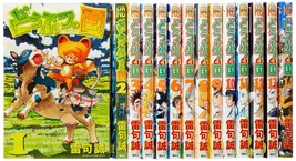 Makoto Raiku (Zatch Bell! Artist) manga LOT: Animal Land 1~14 Complete Set Japan - £109.13 GBP