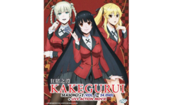 DVD Anime Kakegurui (Compulsive Gambler) Season 1+2 (1-24) +Movie English Dub - £21.01 GBP