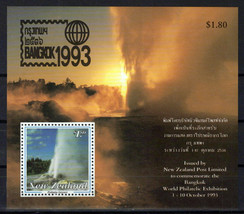 New Zealand Stamps 1160a MNH Geyser Eruptions Geology ZAYIX 1024M0136 - £2.42 GBP