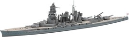 Hasegawa Ship Model - Imperial Japanese Navy Battleship Hiei - £26.10 GBP