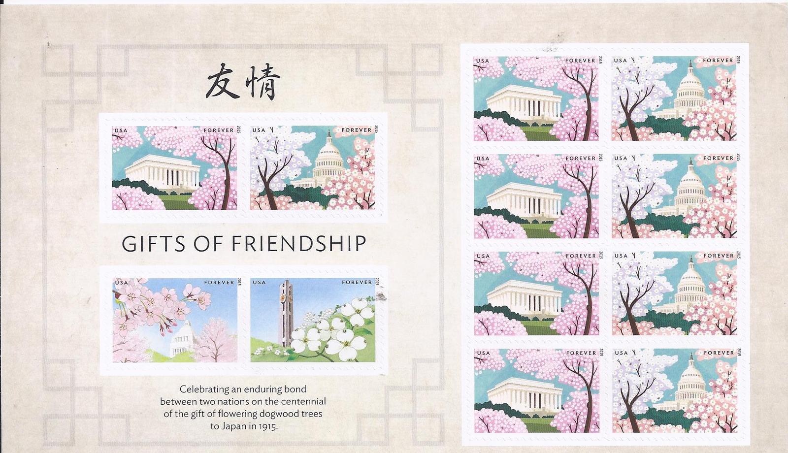Primary image for DAY OF FRIENDSHIP 2015 S/SHEET - USA MINT 12 FOREVER Stamps