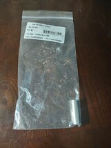 Sleeve Part - $87.88