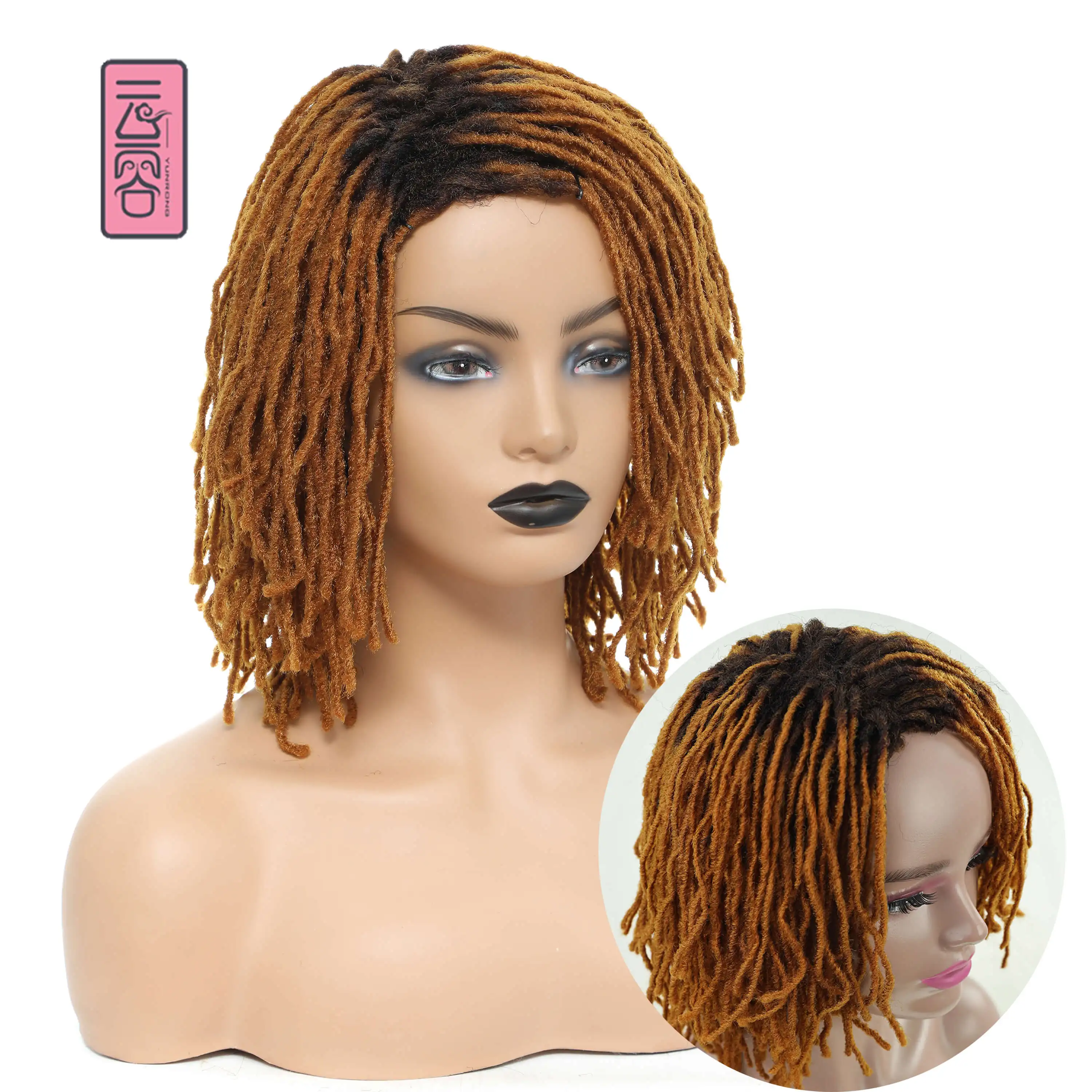 Play 10Inches Braided Wigs  Afro Bob Wig Synthetic DreadLock Wigs For Black Woma - £44.24 GBP
