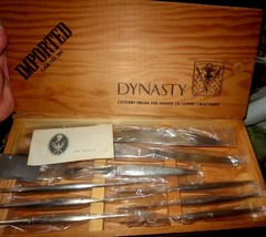 Dynasty Japan 6 Piece Steak Knife 10 piece set Carving set in wooden case - £22.05 GBP