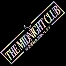 JDM The Midnight Car Sticker Windshield Banner Night Run  Competition Style Wate - $49.50