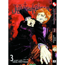 Item image 6