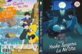 Anime Dvd~Yoake Tsugeru Lu No Uta The Movie~English Subtitle Free Shipping+Gift - £10.55 GBP