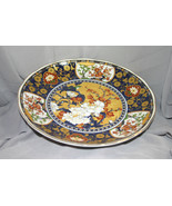 SALE Japanese Porcelain Platter Charger Scallop Edge Meiji Style Serving  - $132.95
