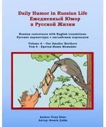 Daily Humor in Russian Life Volume 6 - Our Smaller Brothers: Russian car... - £14.56 GBP