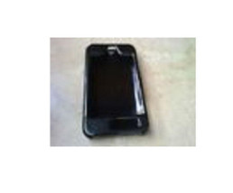 CASE FOR IPHONE 3GS - $2.55