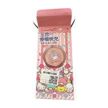 Item image 11