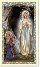 Saint Bernadette Laminated Prayer Card, New #PCL-31 - $2.78 CAD