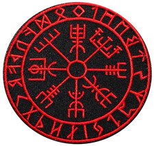 Viking Compass Vegvisir Iron on Sew on Patch by Miltacusa - £5.57 GBP