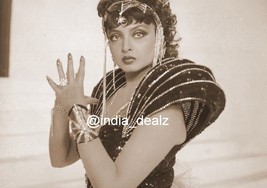 Actriz de Bollywood Rekha Foto Negro Blanco Fotografía Bellas Artes Retr... - $7.57