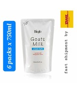 6 x Cosway : Bioglo Goats Milk Pomegranate Extract Cream Bath REFILL PAC... - $189.42 CAD